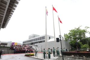中大舉行升旗儀式，慶祝香港特別行政區成立26周年。