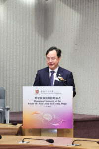 中大校長盧煜明教授致辭。