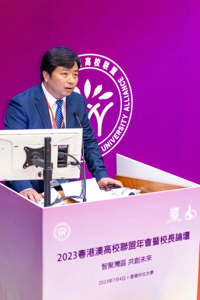 教育部港澳台事務辦公室舒剛波副主任致辭。