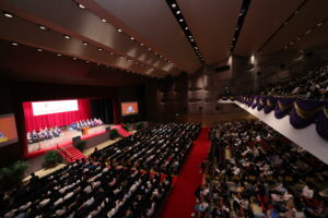 中大舉行2023年本科生入學典禮