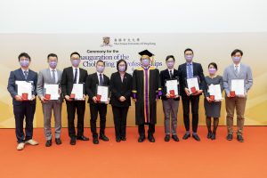 Professor Rocky S. Tuan, CUHK Vice-Chancellor and President (5th right) and Professor Isabella Poon, Pro-Vice-Chancellor (5th left), pose for a group photo with the recipients of the Vice-Chancellor’s Exemplary Teaching Award 2020, including Dr Philip Hung, Faculty of Medicine, Professor Hao Zhang, Faculty of Law, Dr Marco Ho, Faculty of Engineering, Dr Tom Chan, Faculty of Education, Dr Joseph Cho, Faculty of Social Science, Dr Andrew Yuen, Faculty of Business Administration, Dr Xuanhui Cai, Faculty of Arts, and Professor Hoi-ying Wong, Faculty of Science (from left to right).