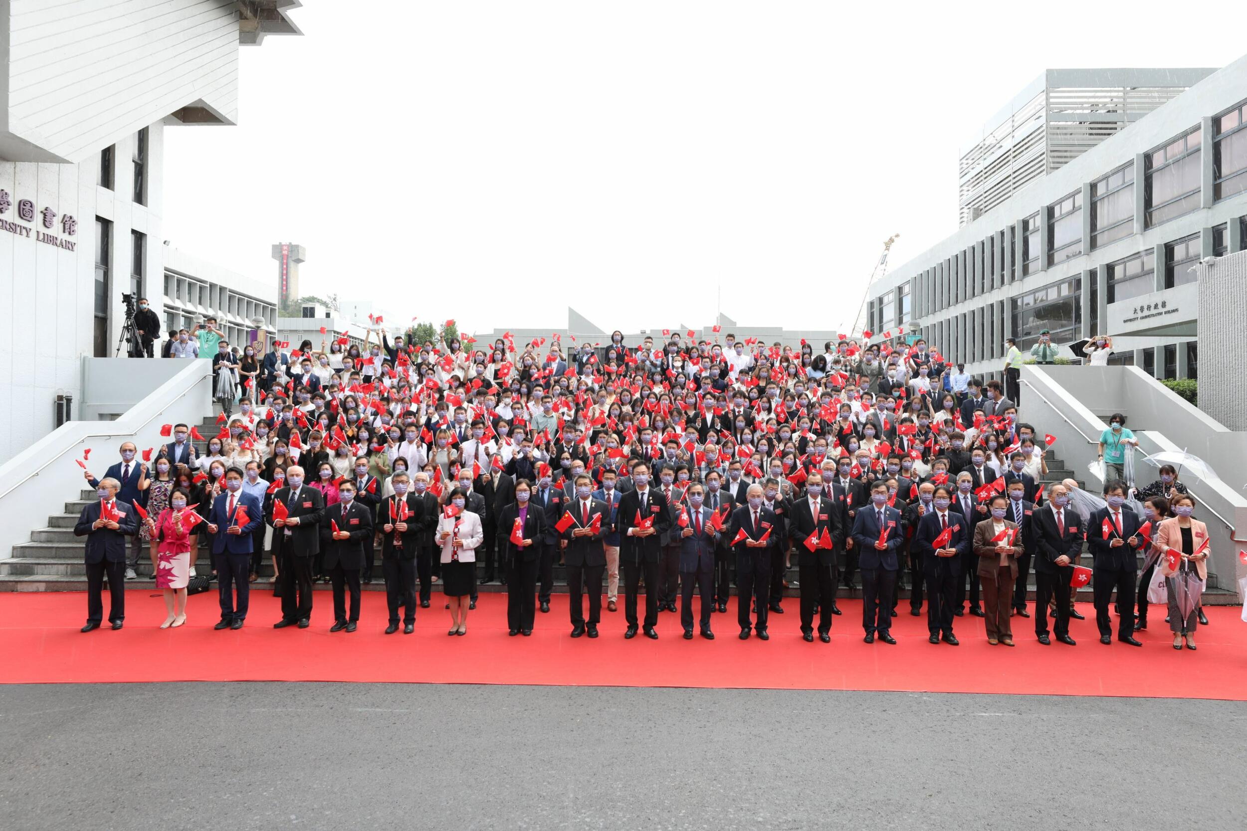 CUHK Holds National Day Flag raising Ceremony To Commemorate The 73rd 