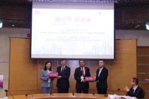 聯合主辦單位與主辦方聯合主席合影