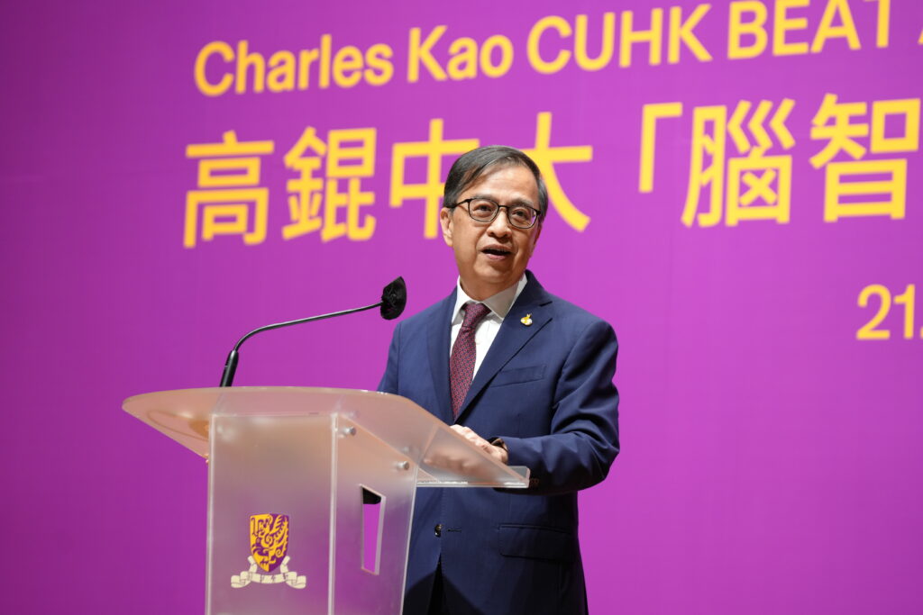 Professor Alan K.L. Chan, Acting Vice-Chancellor and President and J.S. Lee Professor of Chinese Culture, delivers a welcome address.
