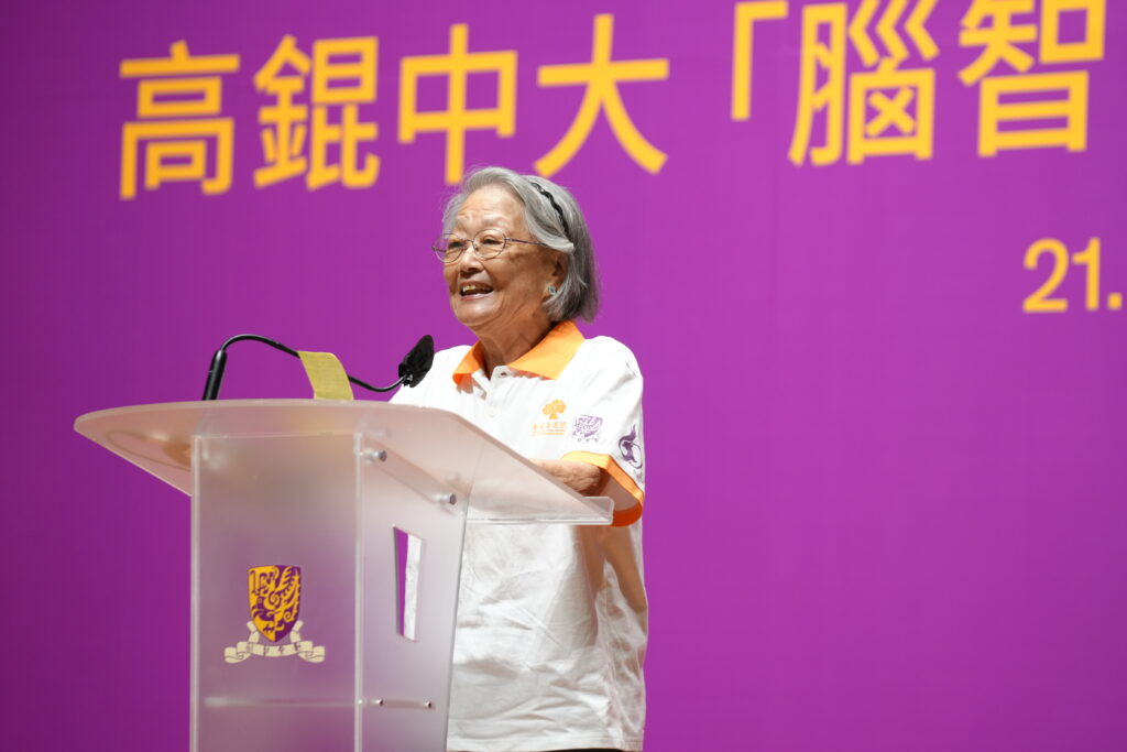 Mrs Gwen Kuo, Chairman of The Charles K. Kao Foundation, introduces the Charles K Kao Foundation for Alzheimer’s Disease.