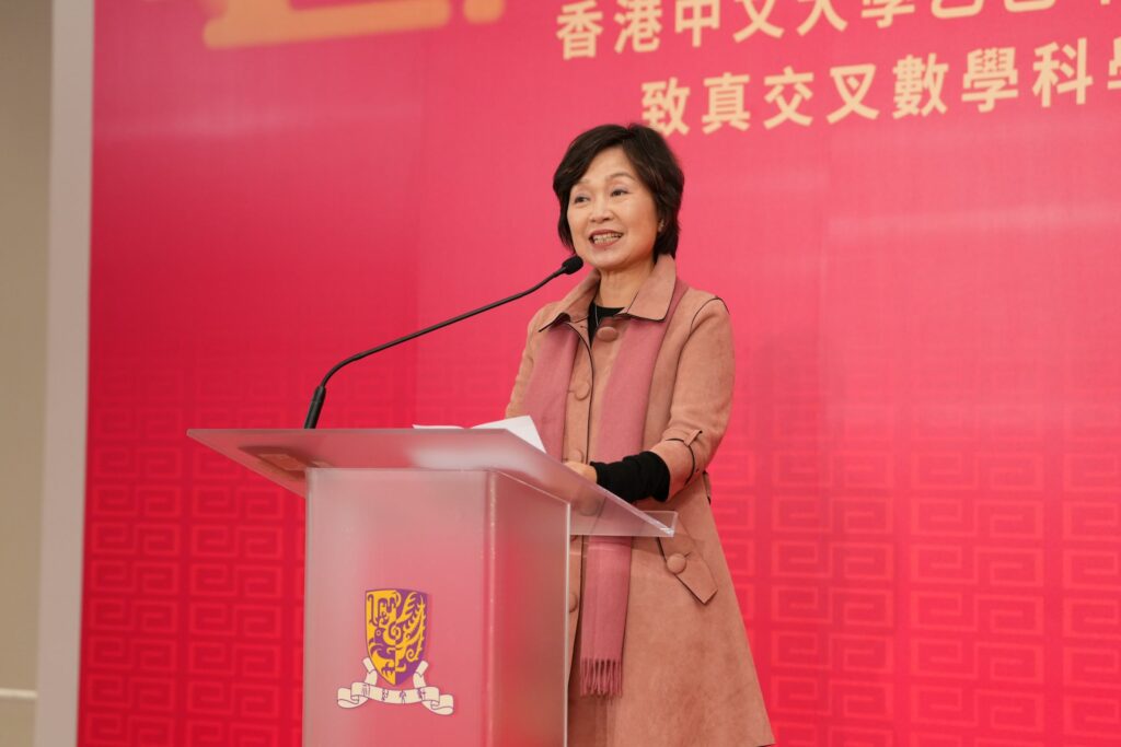 Dr Choi Yuk-lin, Secretary for Education, gives a speech.