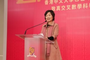 Dr Choi Yuk-lin, Secretary for Education, gives a speech.