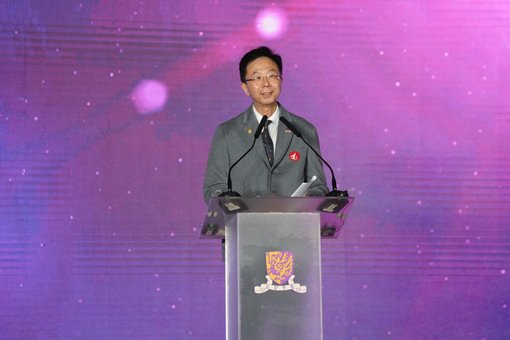 Professor John Chai Yat-chiu, Council Chairman of CUHK delivers an address.