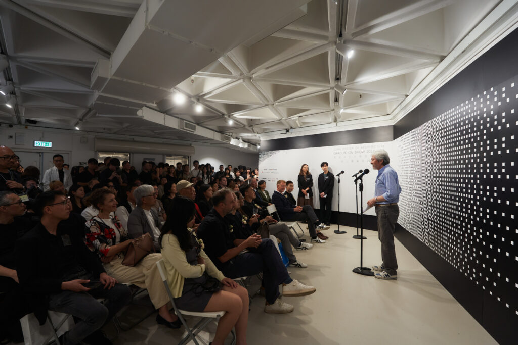 第二十九屆建築碩士畢業作品展開幕典禮