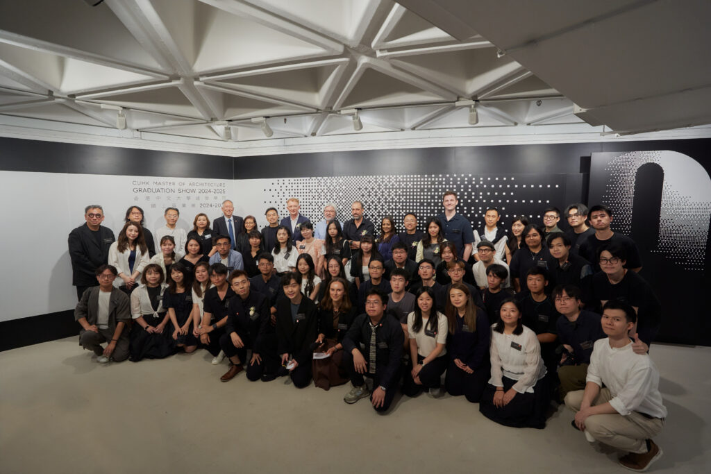 第二十九屆建築碩士畢業作品展開幕典禮