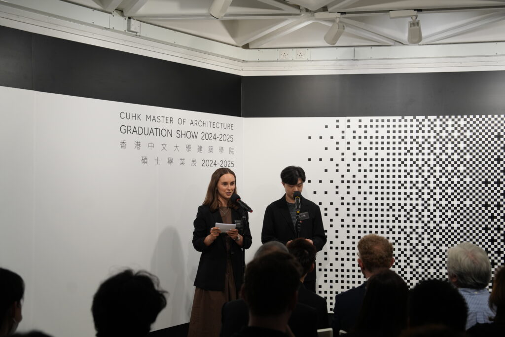 第二十九屆建築碩士畢業作品展開幕典禮