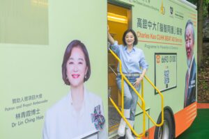 Dr Brigitte Lin Ching-hsia, BEAT AD Patron and Ambassador.