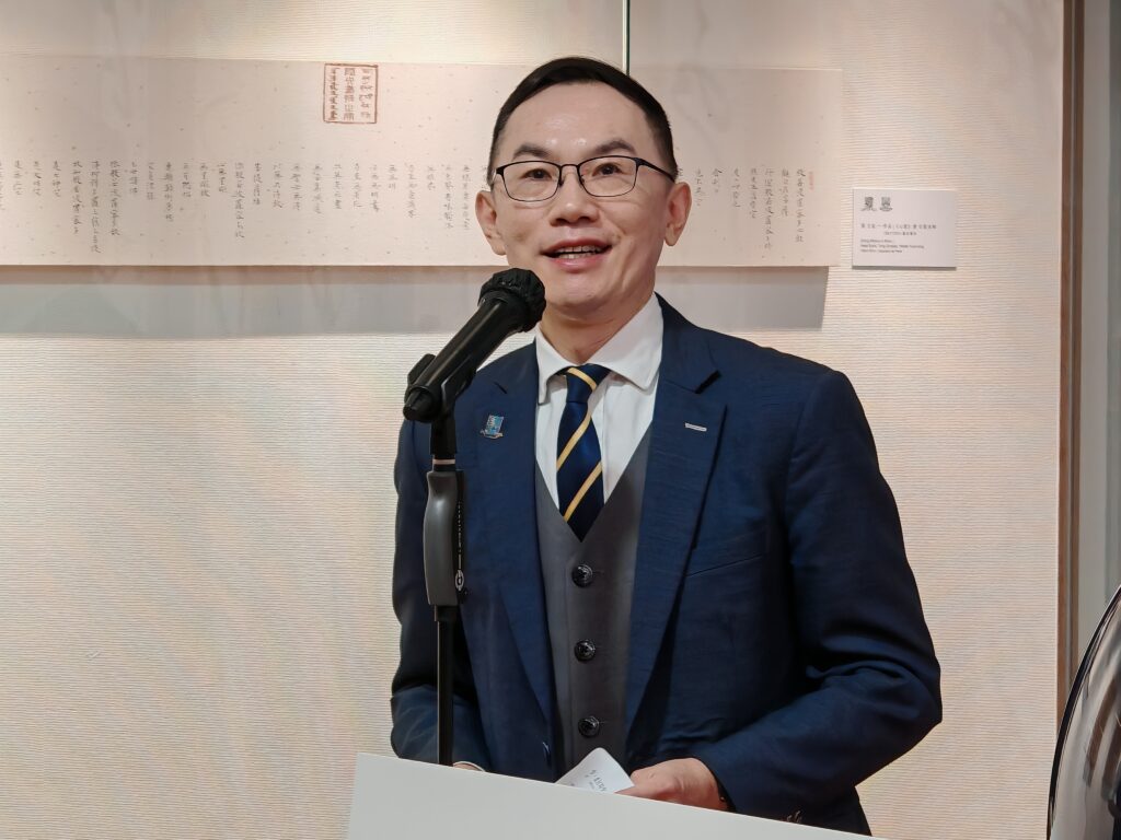 中大善衡書院院長莫仲棠教授致辭。