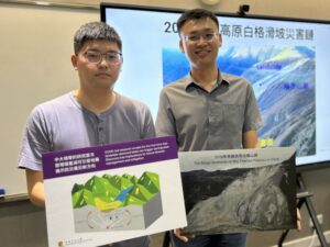 Professor Tan Yen Joe (right) and Dr Liu Min (left)