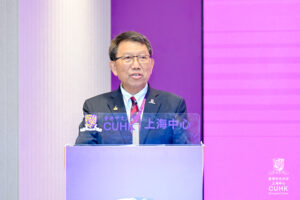 中大校長段崇智致辭