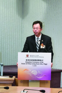 中大校董會主席查逸超教授致辭。