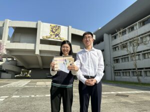 Eva So Yong-yin, a year-four student of Psychology, and Jason Sit Ka-chun, a year-four student majoring in Biochemistry, have become all-time scholars who received the Scholarship for four consecutive years.