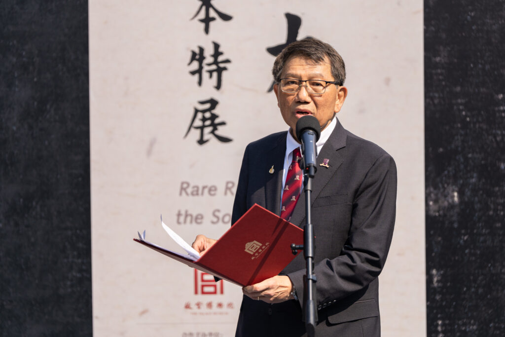 中大校長段崇智教授於展覽開幕禮上致辭