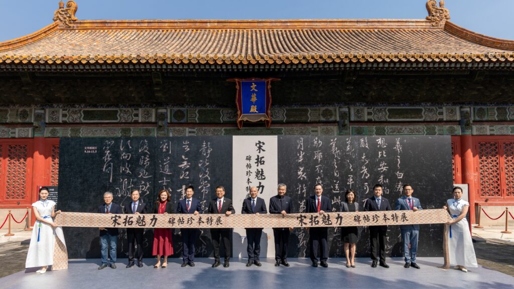 大合照