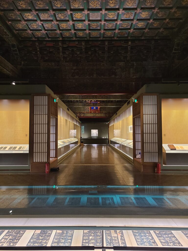 「宋拓魅力——碑帖珍本特展」展覽於故宮博物院文華殿舉行