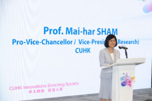 中大副校長（研究）岑美霞教授致辭。