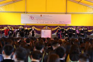 CUHK 90th Congregation for the Conferment of Degrees