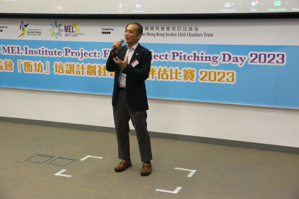 香港賽馬會慈善事務部主管（豐盛耆年及長者服務）王兼揚先生