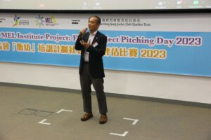 香港賽馬會慈善事務部主管（豐盛耆年及長者服務）王兼揚先生