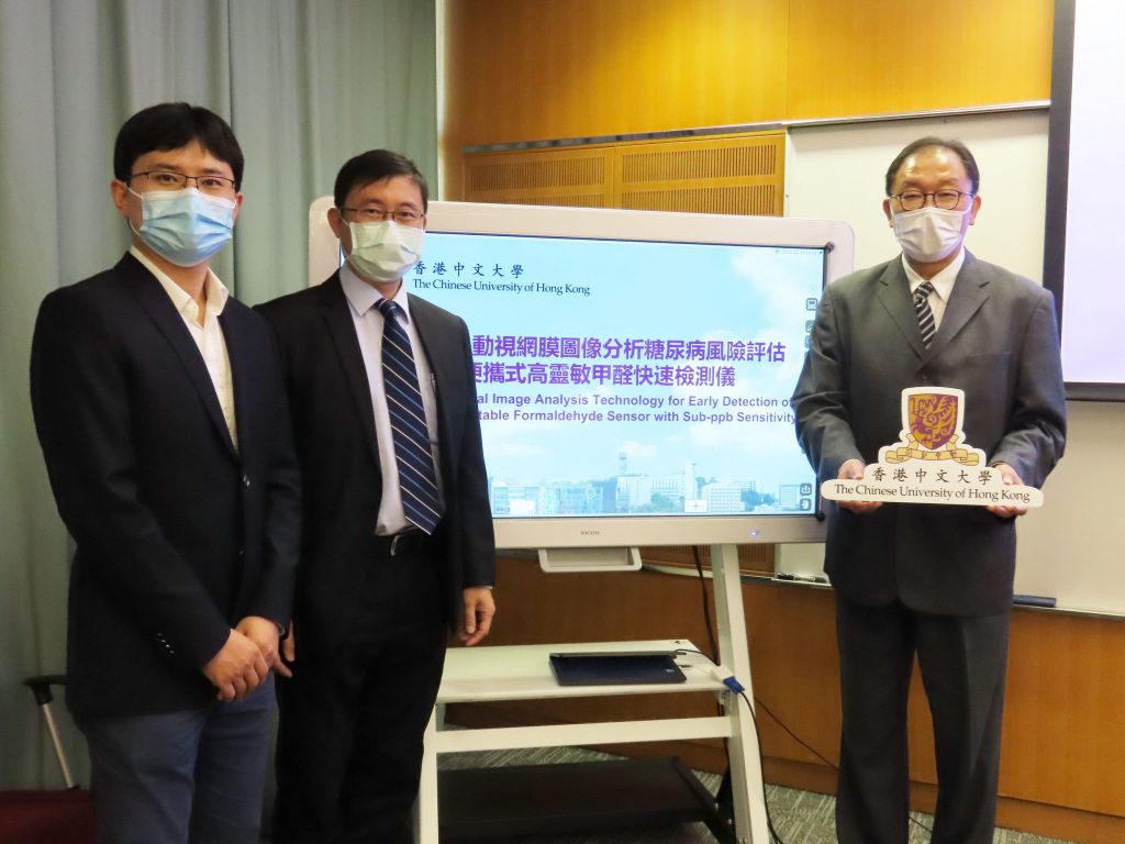 (From right) Professor Kam-fai Wong, Associate Dean (External Affairs), Faculty of Engineering, Professor Benny Zee, Professor, The Jockey Club School of Public Health and Primary Care, and Professor Wei Ren, Associate Professor, Department of Mechanical and Automation Engineering, CUHK.