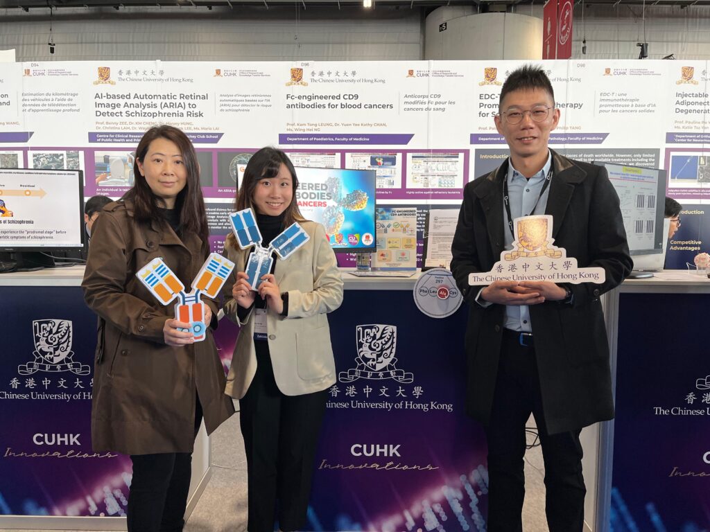 由兒科學系助理教授梁錦棠教授團隊帶領的項目「用於治療血癌的Fc工程化CD9抗體」榮獲評審團嘉許金牌 。