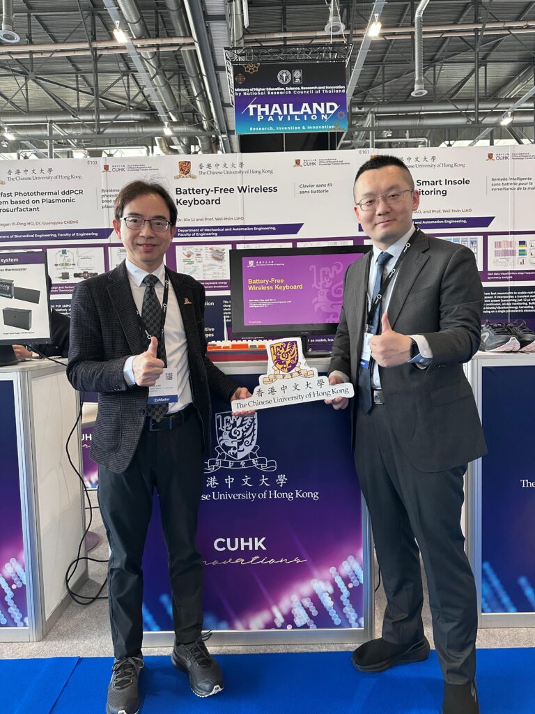 由機械與自動化工程學系廖維新教授團隊帶領的項目「無源無線鍵盤」榮獲評審團嘉許金牌 。