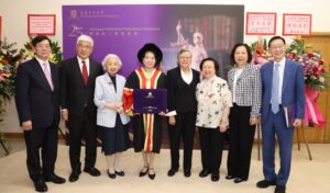 中大舉行第二十三屆榮譽院士頒授典禮。