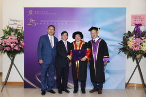 中大舉行第二十三屆榮譽院士頒授典禮。