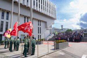 CUHK holds a flag-raising ceremony to kick off the 2025/26 academic year.