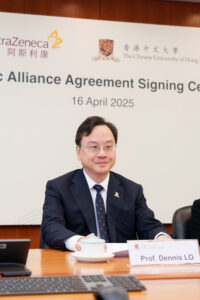 中大校長盧煜明教授於簽署儀式上致辭