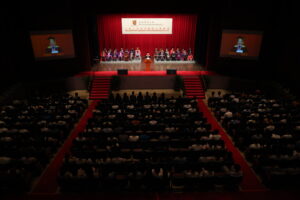 The Inauguration Ceremony for Undergraduates 2025 is held at Sir Run Run Shaw Hall.
