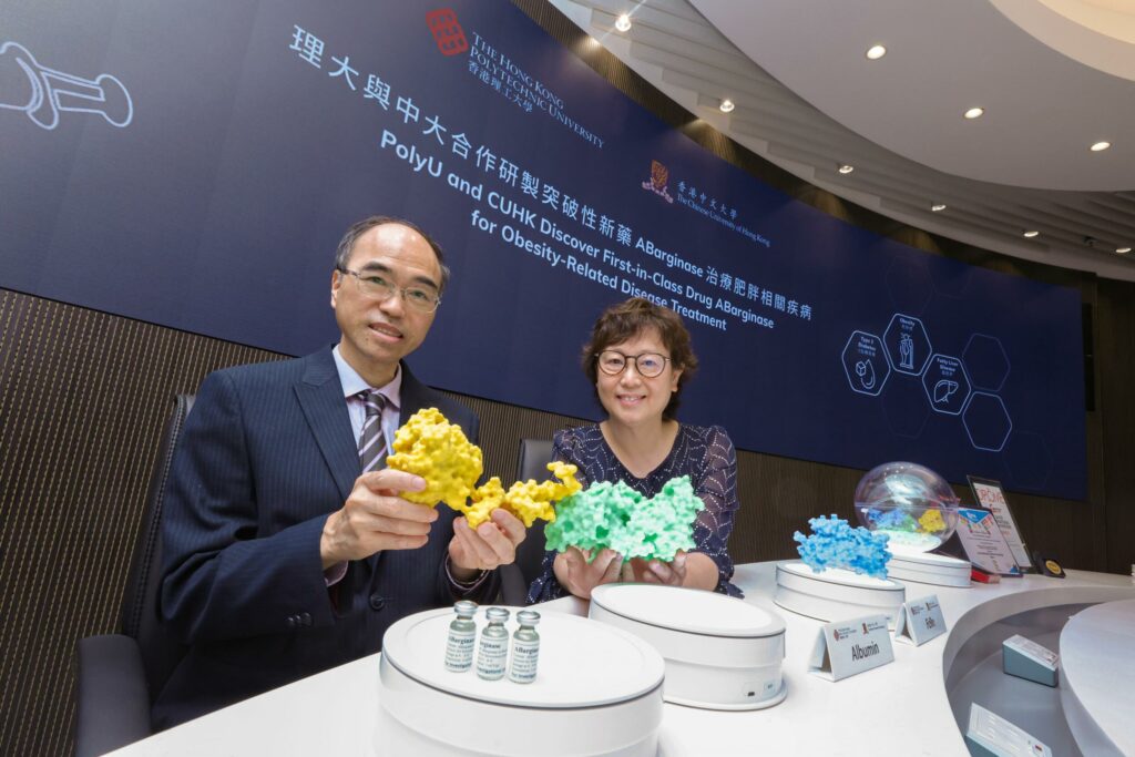 PolyU-CUHK joint development of the groundbreaking drug ABarginase is awarded a Grand Prize – the International Federation of Inventors’ Associations (IFIA) Best Invention Award at the 48th International Exhibition of Inventions Geneva. Researchers Professor Thomas Leung of PolyU (left) and Professor Alisa Shum of CUHK (right) introduced the research project to the media.