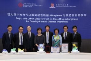 The ABarginase project is supported by the Lo Ka Chung Charitable Foundation Limited, the Health and Medical Research Fund of the Health Bureau and the State Key Laboratory of Chemical Biology and Drug Discovery of PolyU. Professor Thomas Leung (3rd from left) and Professor Alisa Shum (4th from left) were joined by Mr Lo Pak Shiu (4th from right) and Ms Lo Lai Shan Lisa (3rd from right), Directors of the Lo Ka Chung Charitable Foundation Limited; Professor Benny Zee, Director of Office of Research and Knowledge Transfer Services, CUHK (2nd from right); Mr Kelvin Wong, Director of Knowledge Transfer and Entrepreneurship, PolyU (2nd from left); Dr Gene Man, Knowledge Transfer Events Manager, CUHK (1st from right) and Dr Leo Lee, Research Assistant Professor of the Department of Applied Biology and Chemical Technology, PolyU (1st from left).