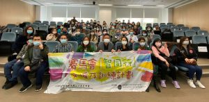 A group photo of all participants: Exco members from The Hong Kong Joint Council of Parents of the Mentally Handicapped, social workers involved in rehabilitation services, and students from the Department of Social Work, CUHK.