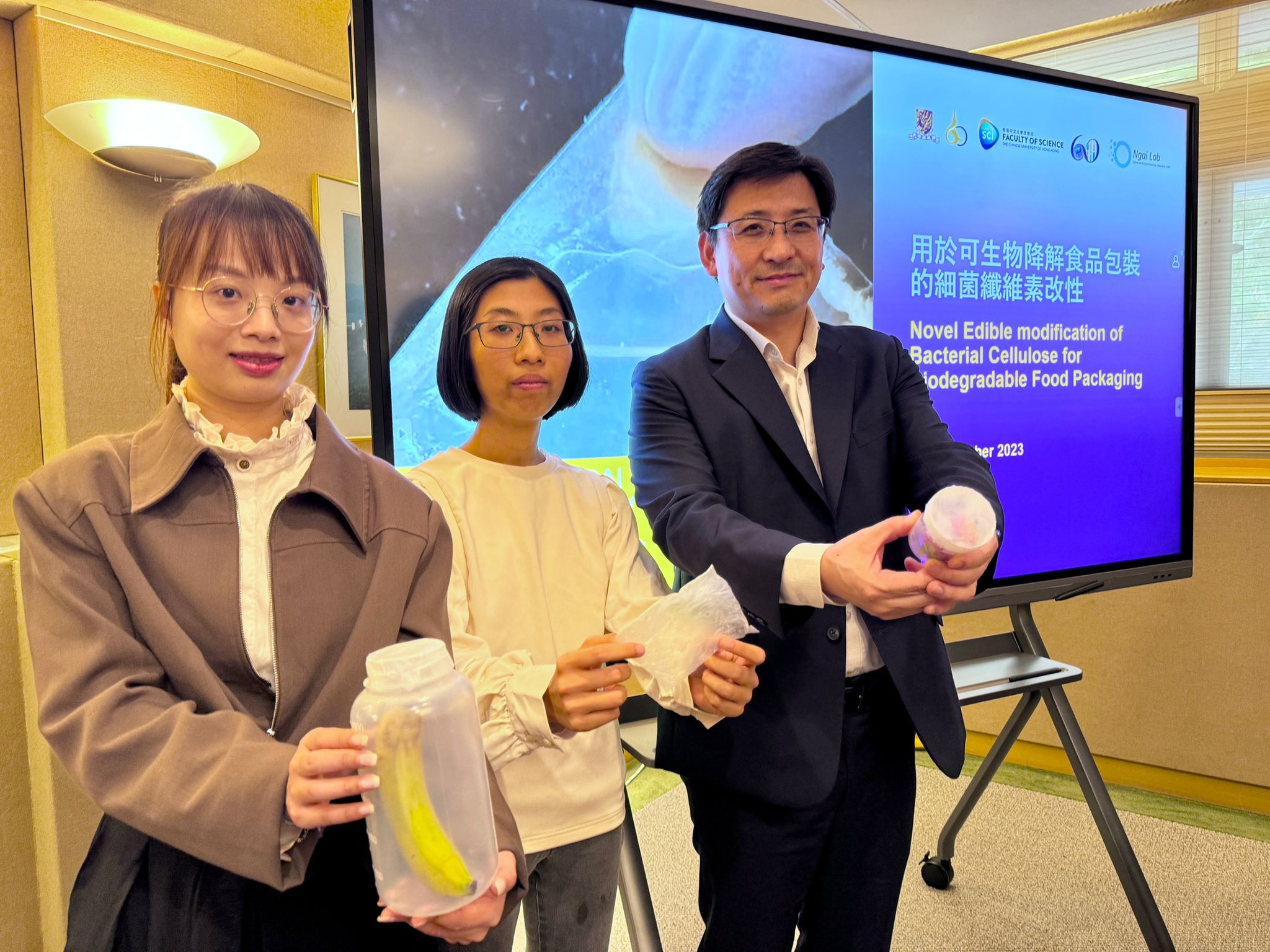 Biodegradable Plastic Bag Produced from Food Waste - Innovation Hub@HK