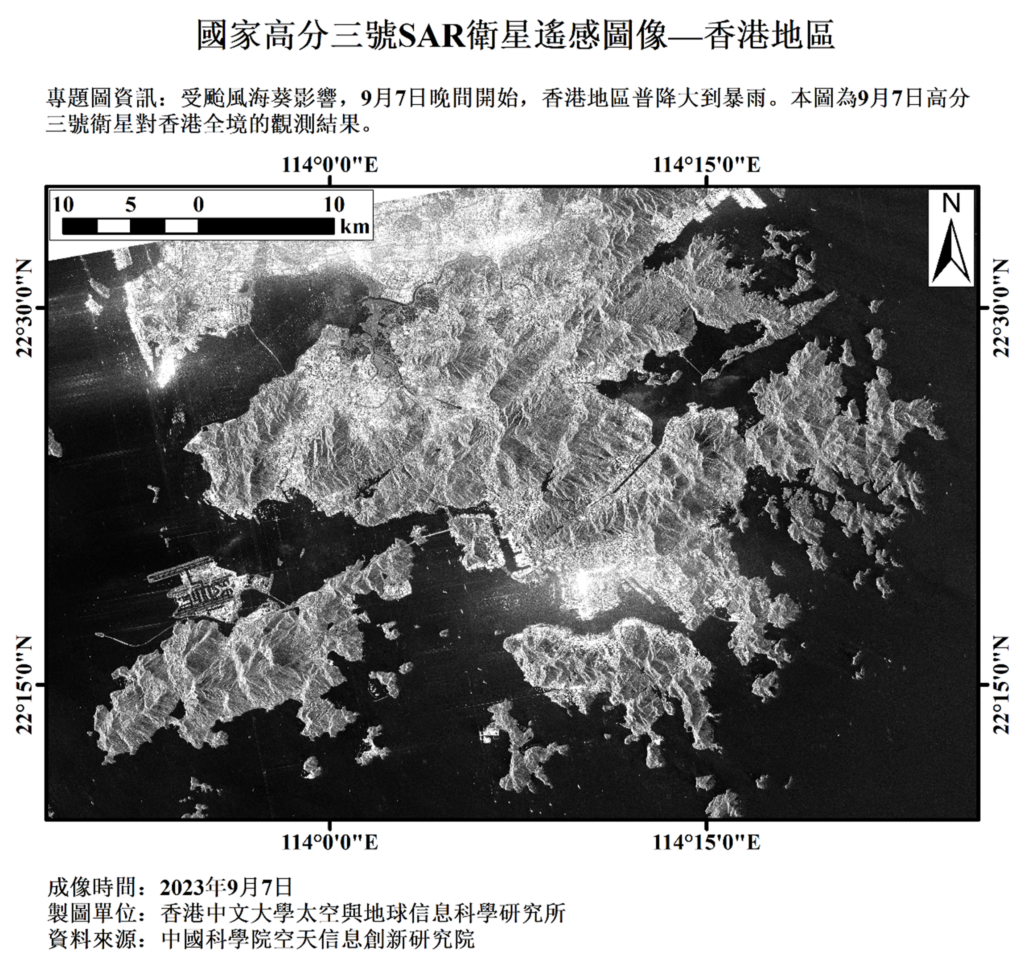 圖1︰高分三號SAR影像強度圖 （亮色代表強散射目標，如樓房，暗色代表弱散射目標，如水體）