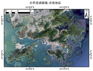 圖2︰香港地區光學圖像（真彩色合成）