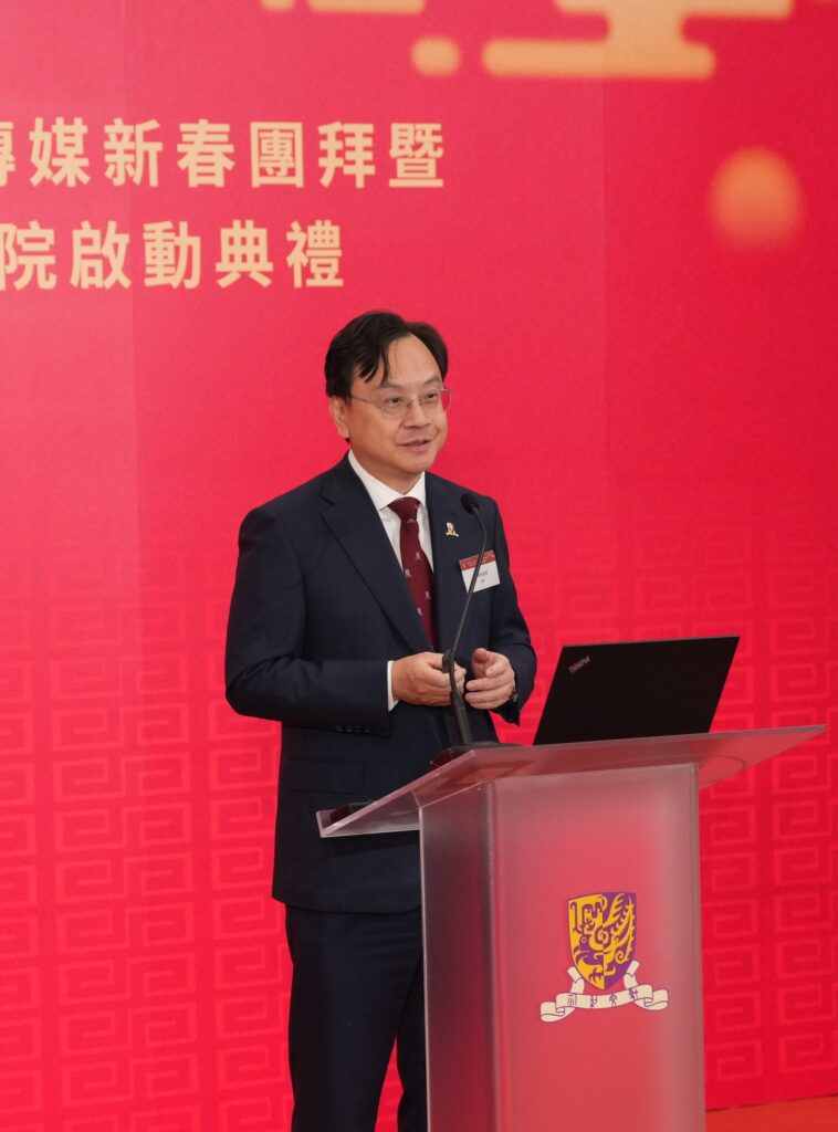 Professor Dennis Lo Yuk-ming, CUHK’s Vice-Chancellor and President, introduces the University’s future plan during the Chinese New Year Media Gathering.