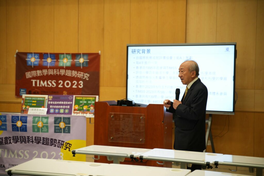 CUHK announces the Trends in International Mathematics and Science Study (TIMSS) 2023 results, revealing Hong Kong students' consistent excellence in the two subjects. Professor Hau Kit-tai from CUHK's Department of Educational Psychology, who is also the National Research Coordinator of Hong Kong TIMSS 2023, shares the results with media.