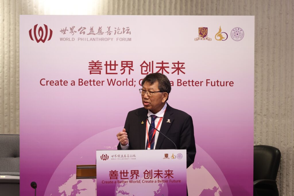 主辦方中大校長段崇智教授致辭