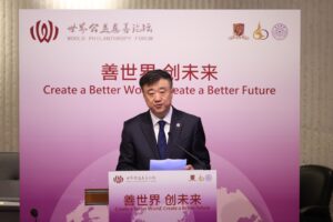主辦方清華大學副校長楊斌教授致辭