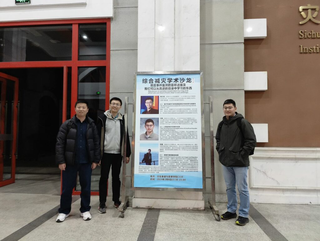 (From left) Dr Zhang Zhen, Professor Tan Yen Joe and Dr Liu Min presented their research findings at Sichuan University.