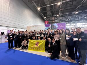 中大在2024年第49屆「日內瓦國際發明展」成績斐然，一舉奪得32個獎項。
