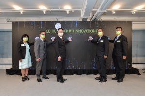 CUHK holds the Opening Ceremony of the CUHK Innovation Day and the InnoPort. The officiating guests include (from left) Professor SHAM Mai-har, Pro-Vice-Chancellor (Research) and Vice-President, CUHK, Professor Alan K.L. CHAN, Provost, CUHK, Mr. Alfred SIT Wing-hang, JP, Secretary for Innovation and Technology, HKSAR Government, Professor Rocky S. TUAN, Vice-Chancellor and President, CUHK, and Professor Benny ZEE, Director, Office of Research and Knowledge Transfer Services (ORKTS), CUHK.