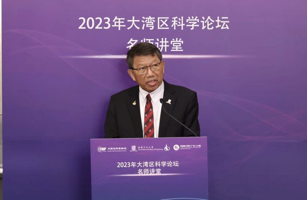 香港中文大学校长段崇智